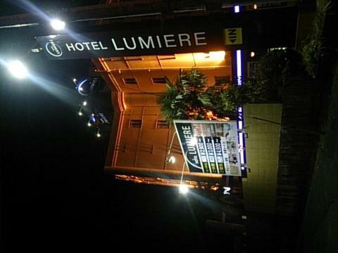 Hotel Lumiere Gotenba (Adults Only) Luaran gambar